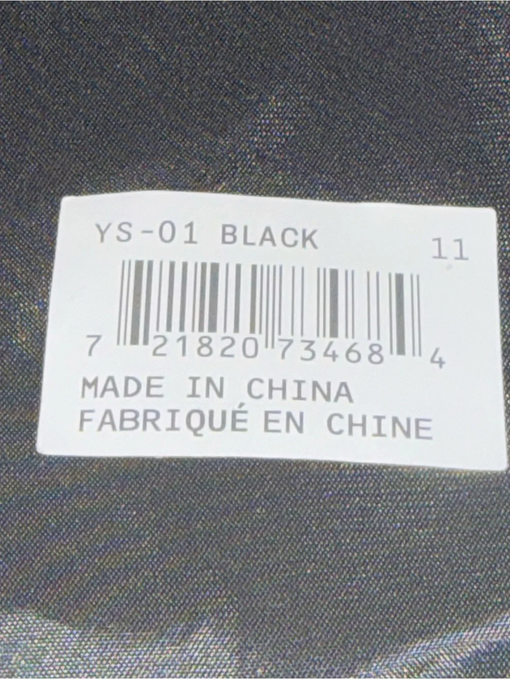 Yeezy authentic ys